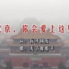 香港资料大全正版资料查询202